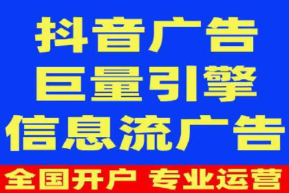SEM竞价案例教学，实战技巧大公开