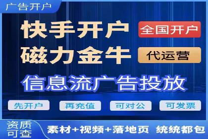 化妆品行业SEM推广：精准定位女性用户