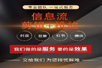 广告投放新思路：SEM推广优化的五个经典案例