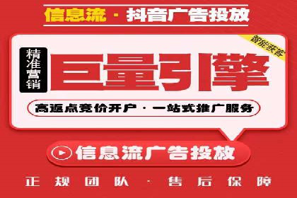 百度推广收费模式分析：案例对比